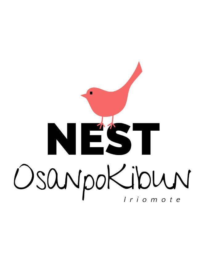 Nest Iriomote Hotel Urauchi Exterior photo